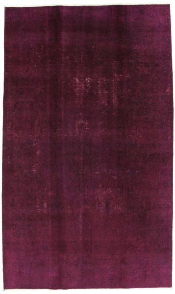 Vintage Persian Rug 275x163