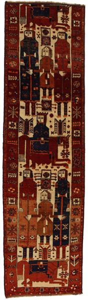 Bakhtiari - Qashqai Persian Rug 477x128