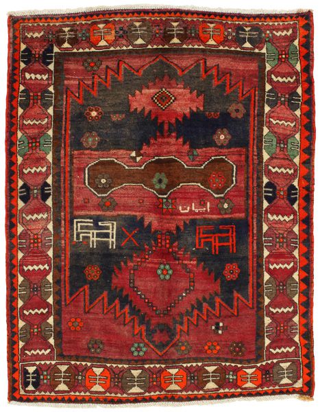 Lori - Bakhtiari Persian Rug 192x153