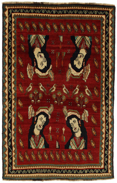 Rug Gabbeh Qashqai 245x157