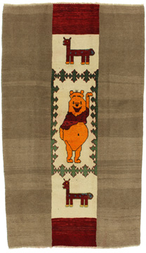 Rug Gabbeh Qashqai 279x159