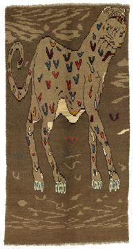 Rug Gabbeh Qashqai 195x100