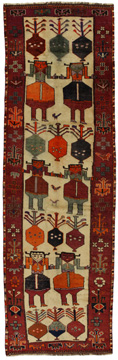 Rug Bakhtiari Gabbeh 451x138