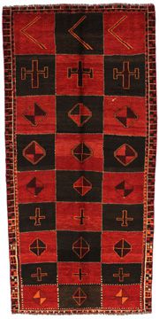 Rug Lori Gabbeh 260x125