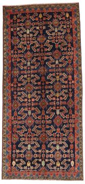 Rug Hosseinabad Hamadan 298x124