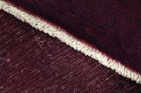 Vintage Persian Rug 275x163 - Picture 6