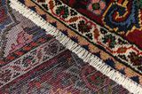 Jozan - Sarouk Persian Rug 290x198 - Picture 6