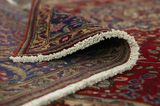 Tabriz Persian Rug 297x200 - Picture 5