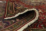 Farahan - Sarouk Persian Rug 284x194 - Picture 5