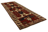 Bakhtiari - Qashqai Persian Rug 468x161 - Picture 1