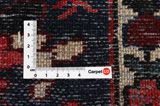 Bakhtiari Persian Rug 405x292 - Picture 4
