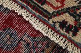 Hosseinabad - Hamadan Persian Rug 300x107 - Picture 6