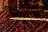 Sarouk - Farahan Persian Rug 255x150 - Picture 6