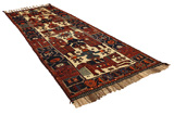 Bakhtiari - Qashqai Persian Rug 438x153 - Picture 1