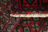 Senneh - Kurdi Persian Rug 152x111 - Picture 6